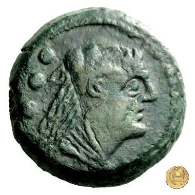 106/7 - quadrante 208 BC (Etruria ?)