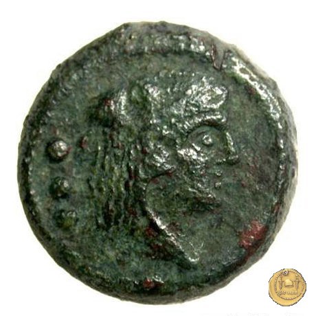 106/7 - quadrante 208 BC (Etruria ?)