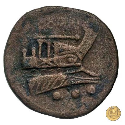 106/7 - quadrante 208 BC (Etruria ?)