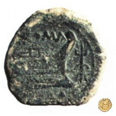 119/6 - quadrante 206-195 BC (Roma)