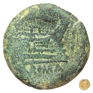 120/3 - asse 206-195 a.C. (Roma)