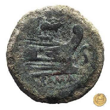 121/4 - semisse 206-195 BC (Roma)