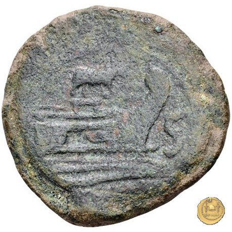 121/4 - semisse 206-195 BC (Roma)