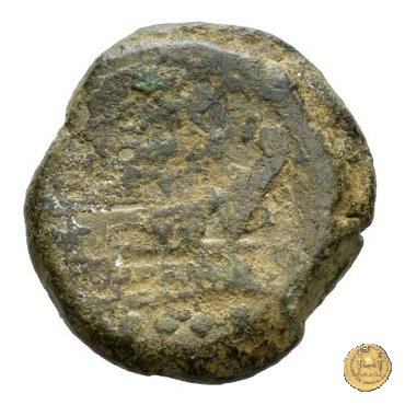 121/5 - triente 206-195 BC (Roma)