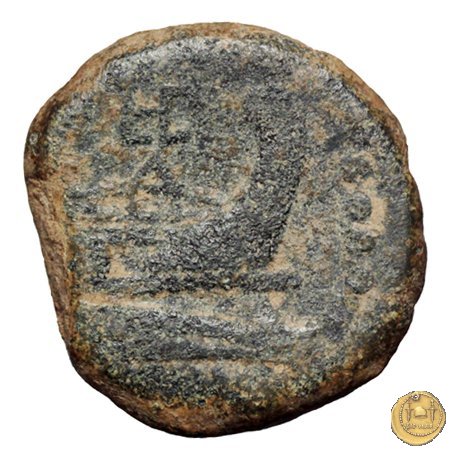 134/4 - triente L. Plautius Hypsaeus 194-190 BC (Roma)