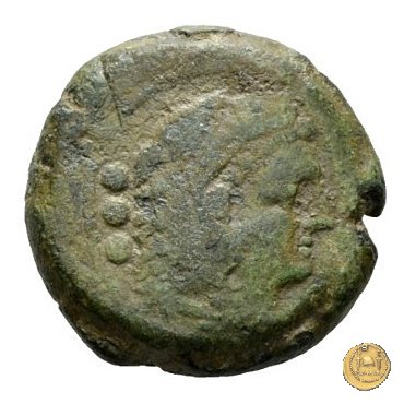 136/5 - quadrante Aurelius 194-190 BC (Roma)