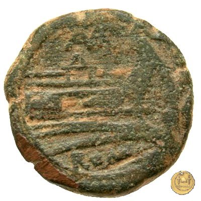 136/5 - quadrante Aurelius 194-190 BC (Roma)