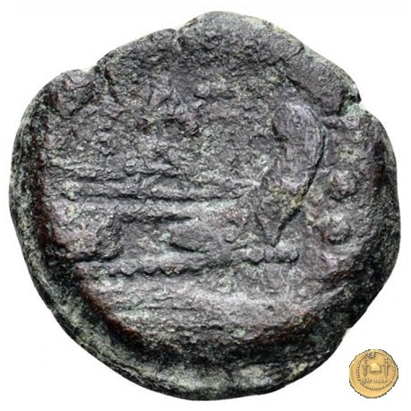 136/5 - quadrante Aurelius 194-190 BC (Roma)