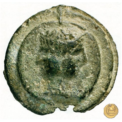 14/1 280-276 BC (Roma)