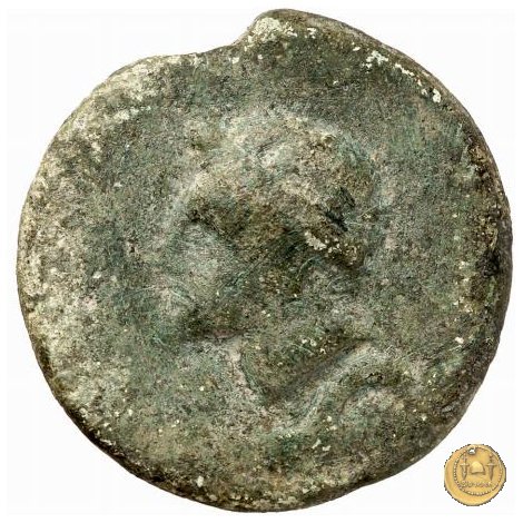 14/2 280-276 BC (Roma)