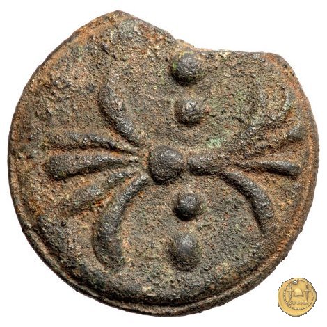 14/3 280-276 BC (Roma)