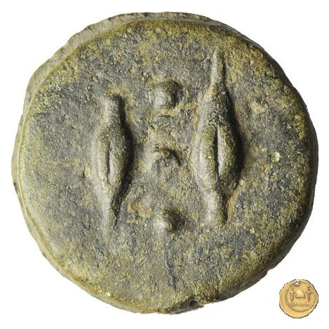 14/4 280-276 BC (Roma)