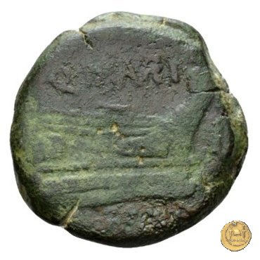 148/1 - asse Q. Marius 189-180 BC (Roma)