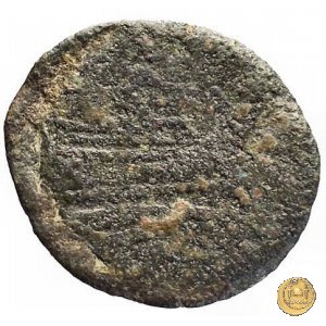 149/5 - sestante L. Mamilius 189-180 BC (Roma)