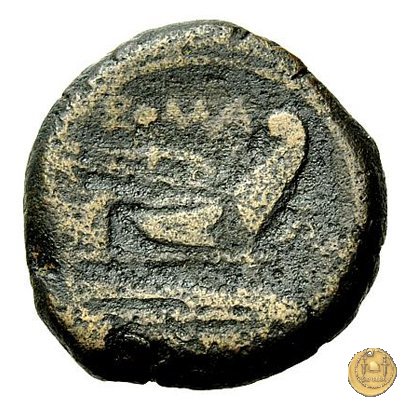 161/4 - triente P. Iuventius Thalna 179-170 BC (Roma)