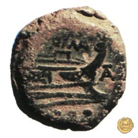 161/5 - quadrante P. Iuventius Thalna 179-170 BC (Roma)