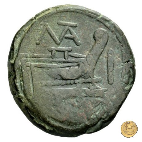 162/3 - asse Matienus 179-170 BC (Roma)