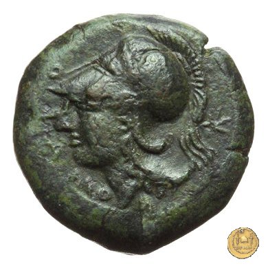 17/1 260 BC (Roma)