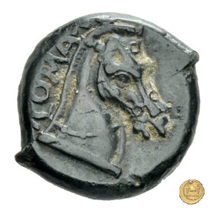 17/1 260 BC (Roma)