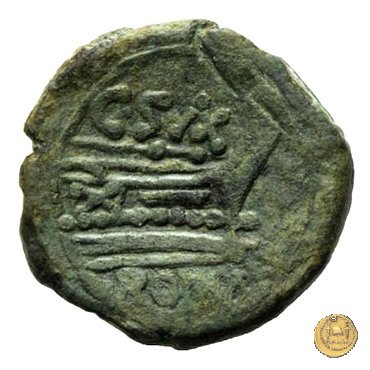 173/4 - quadrante C. Cluvius Saxula 169-158 BC (Roma)