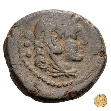 173/4 - quadrante C. Cluvius Saxula 169-158 BC (Roma)