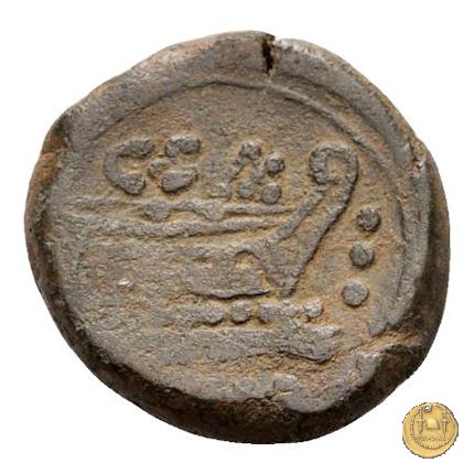 173/4 - quadrante C. Cluvius Saxula 169-158 BC (Roma)