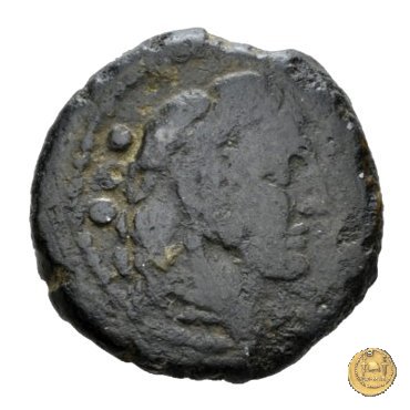 173/4 - quadrante C. Cluvius Saxula 169-158 BC (Roma)