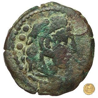 173/4 - quadrante C. Cluvius Saxula 169-158 BC (Roma)