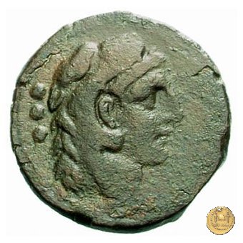 178/4 - quadrante L. Cornelius Cinna 169-158 BC (Roma)