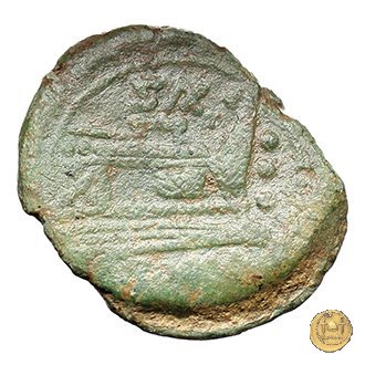 180/4 - quadrante (Cluvius) Saxula 169-158 BC (Roma)