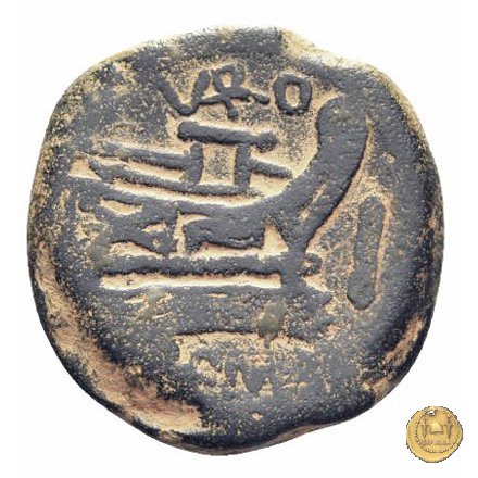 185/1 - asse A. Terentius Varro 169-158 BC (Roma)
