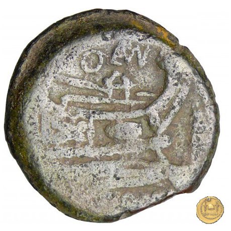 188/1 - asse Opimius 169-158 BC (Roma)