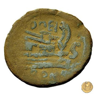 190/2 - semisse Opimius 169-158 BC (Roma)