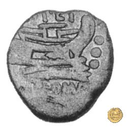 190/4 - quadrante Opimius 169-158 BC (Roma)