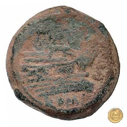 193/2 - semisse (Papirius) Turdus 169-158 BC (Roma)