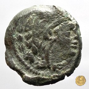 194/4 - quadrante 169-158 BC (Roma)