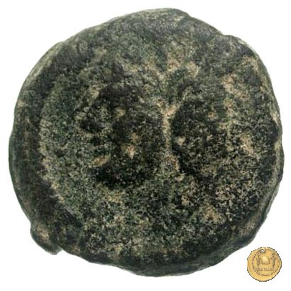 196/1 - asse 169-158 BC (Roma)