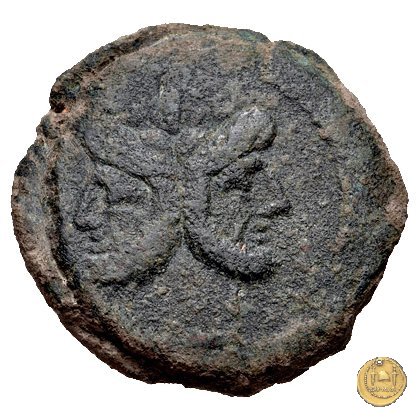196/1 - asse 169-158 BC (Roma)
