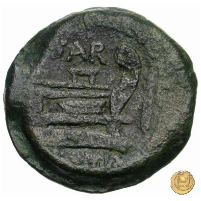 199/2 - asse Atilius Saranus 155 BC (Roma)