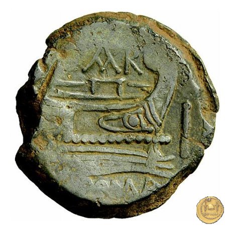 199/2 - asse Atilius Saranus 155 BC (Roma)