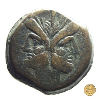 199/2 - asse Atilius Saranus 155 BC (Roma)