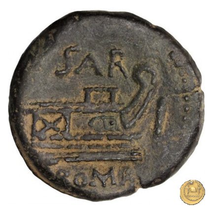 199/2 - asse Atilius Saranus 155 BC (Roma)