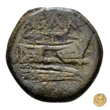 199/2 - asse Atilius Saranus 155 BC (Roma)