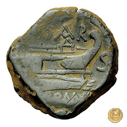 199/3 - semisse Atilius Saranus 155 BC (Roma)