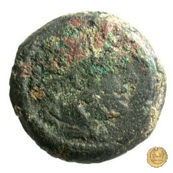 199/5 - quadrante Atilius Saranus 155 BC (Roma)