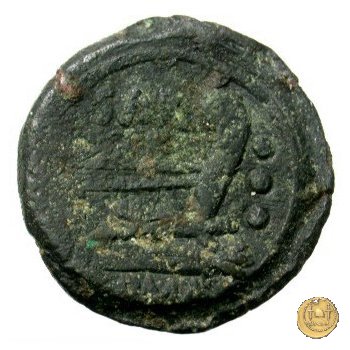 199/5 - quadrante Atilius Saranus 155 BC (Roma)