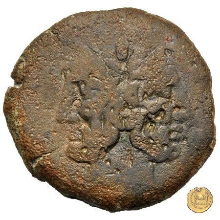 200/2 - asse Pinarius Natta 155 BC (Roma)