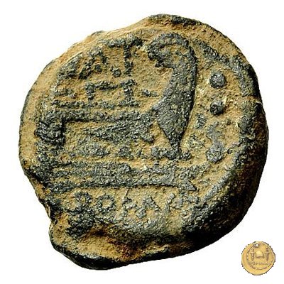 200/4 - triente Pinarius Natta 155 BC (Roma)