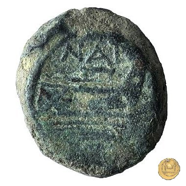 200/4 - triente Pinarius Natta 155 BC (Roma)