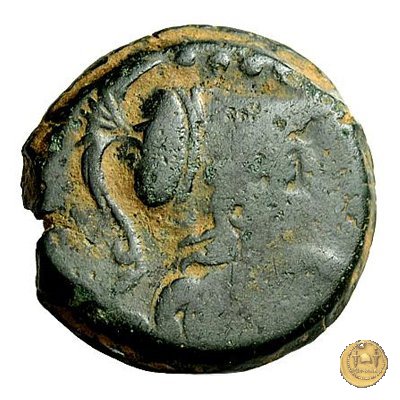 201/4 - triente C. Scribonius 154 BC (Roma)